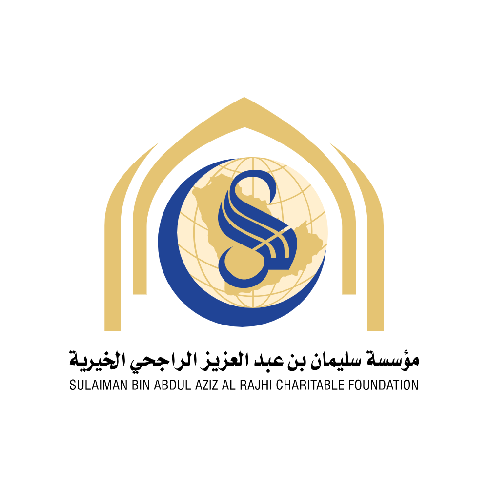 Sulaiman Bin Abdulaziz Al Rajhi Charitable Foundation