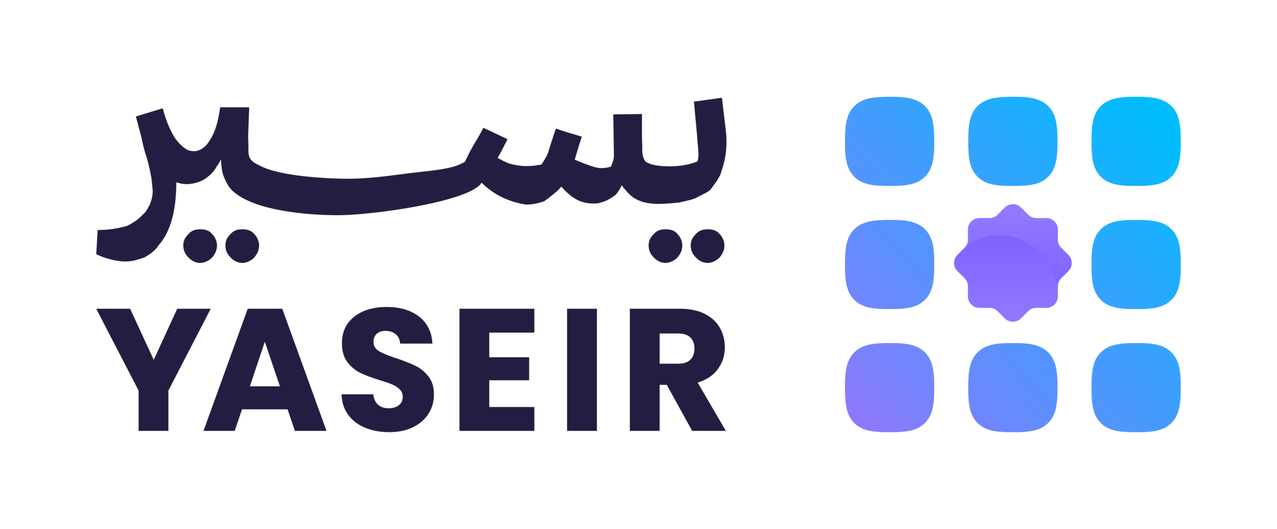 الشعار الرسمي عرضيpng