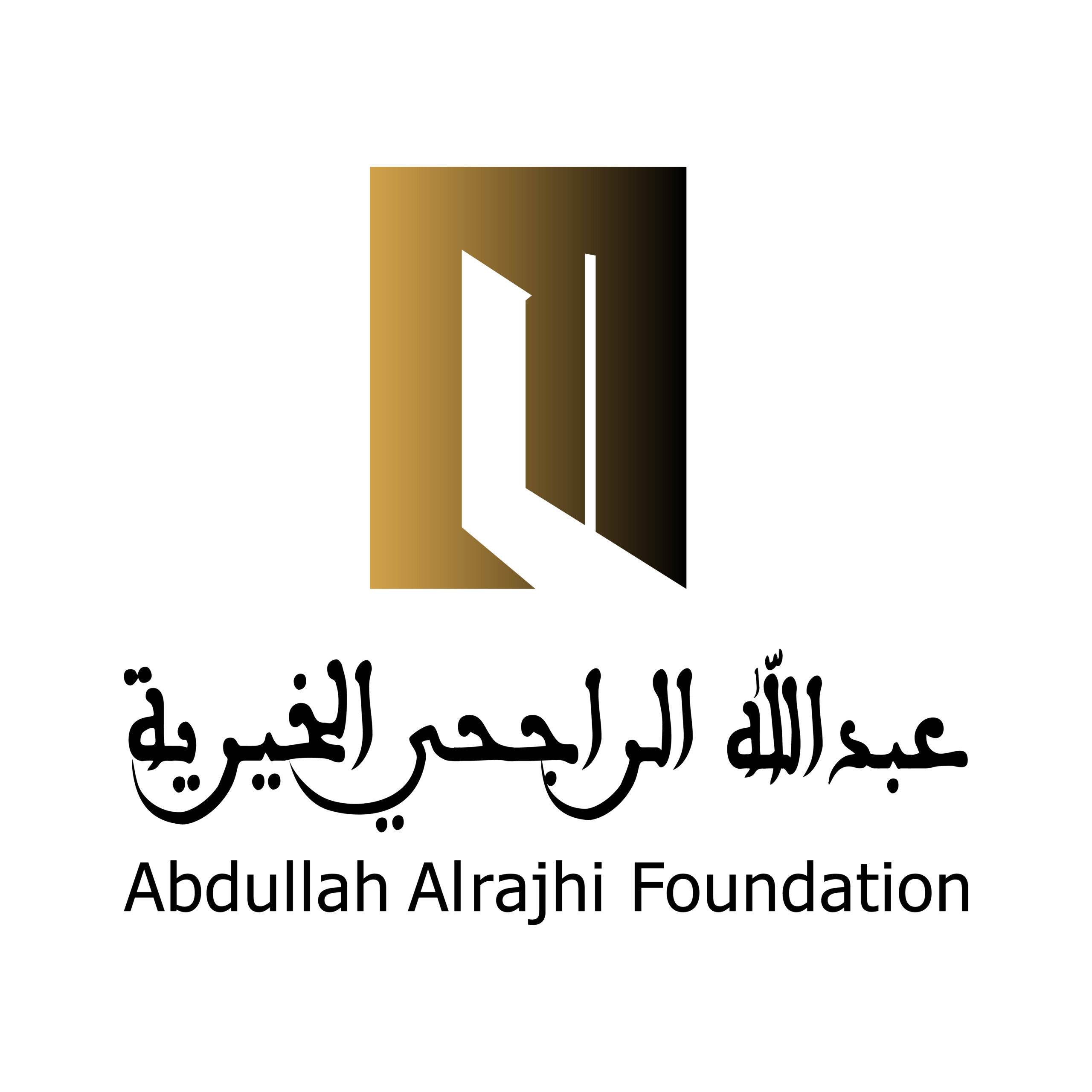 الشعار طول ملون