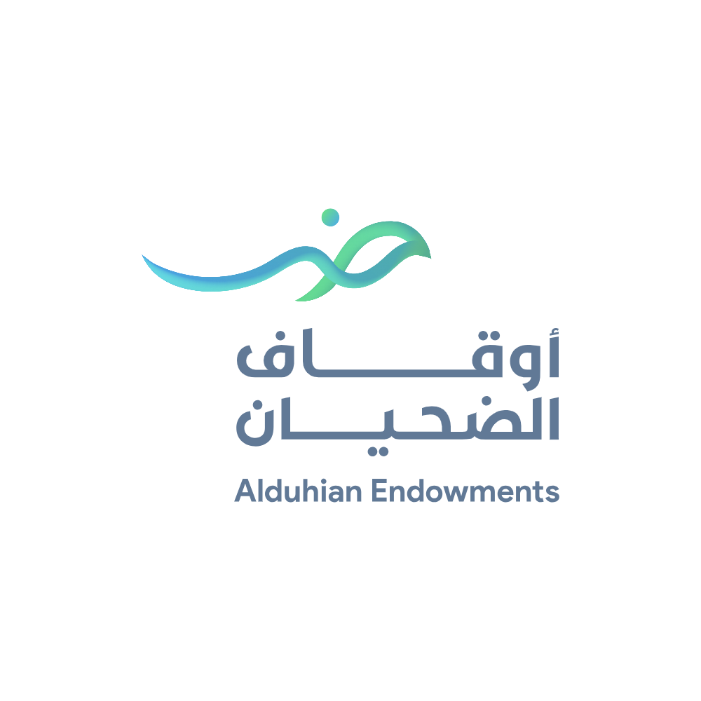 Alduhian-Endowments